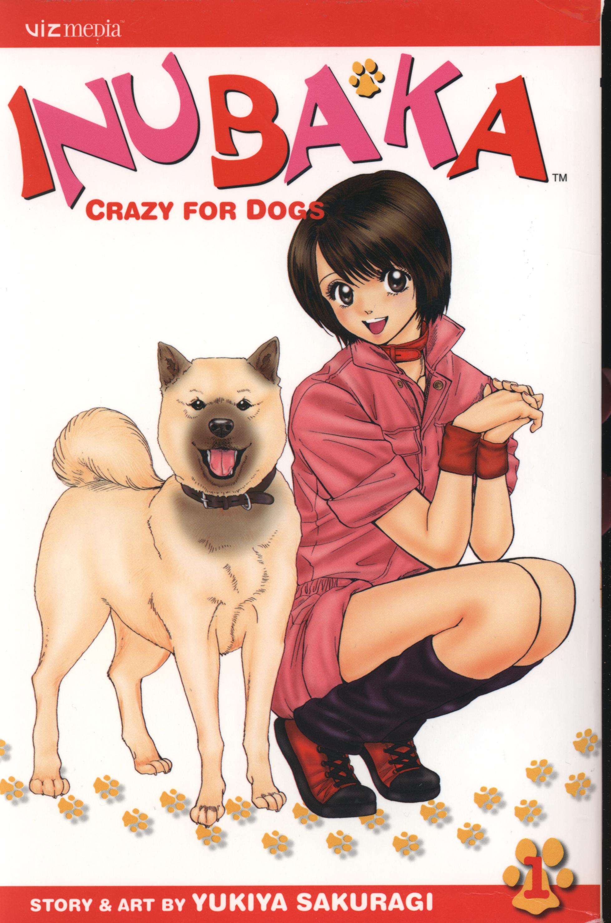 Inubaka 第1页