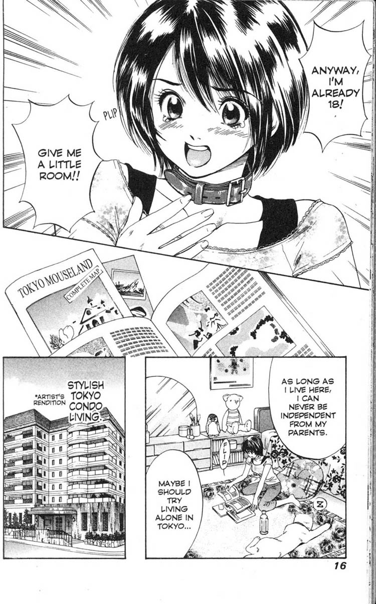 Inubaka Here She Comes! She's Crazy For Dogs! 第16页