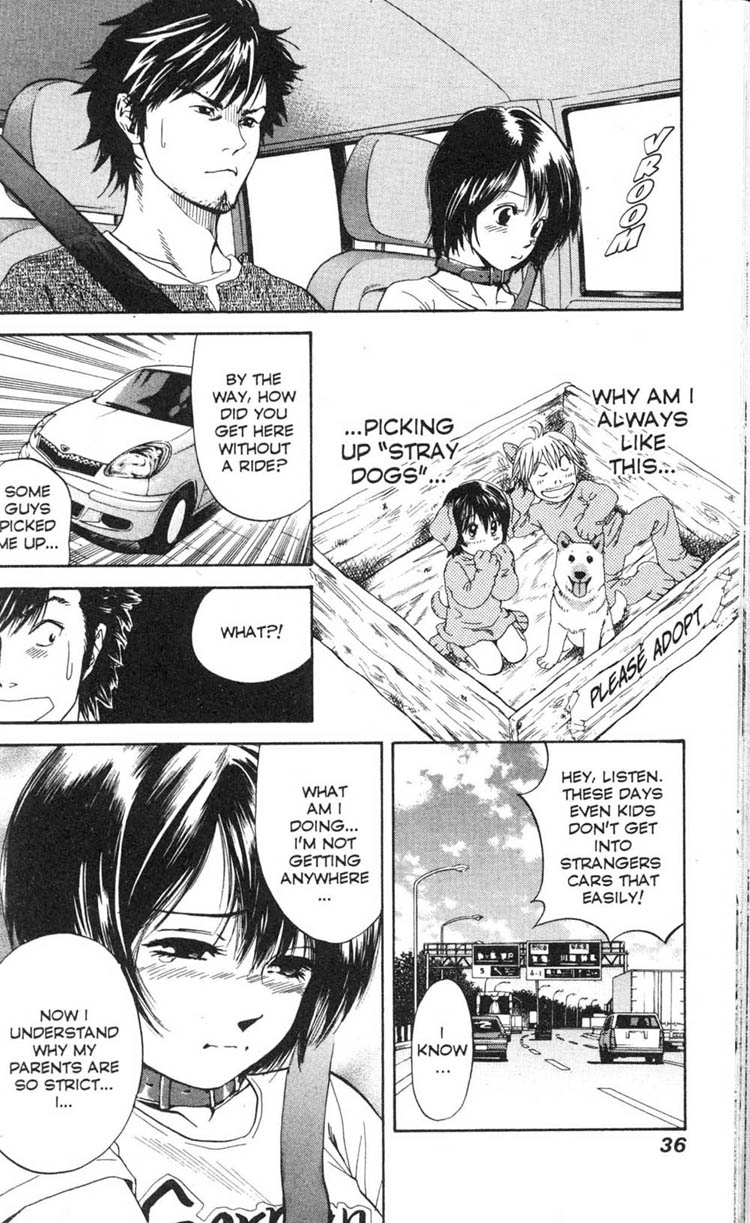 Inubaka Here She Comes! She's Crazy For Dogs! 第36页