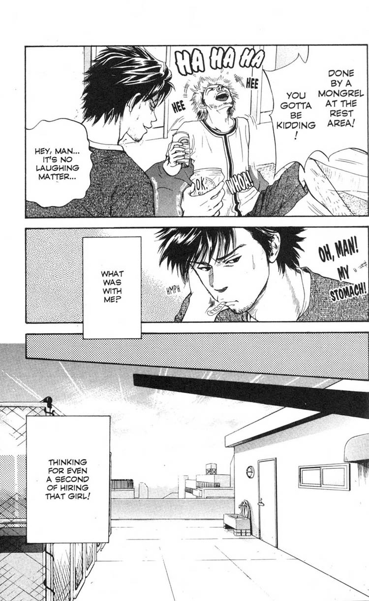 Inubaka Here She Comes! She's Crazy For Dogs! 第47页