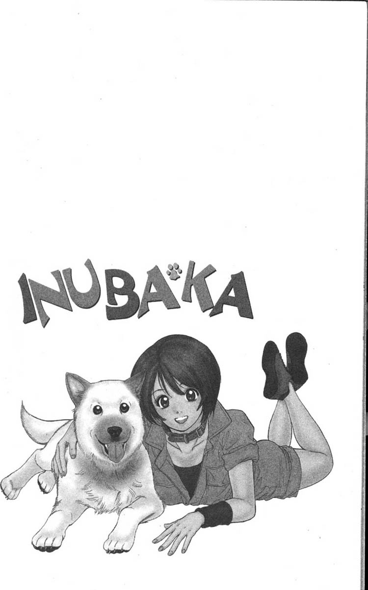 Inubaka 第6页