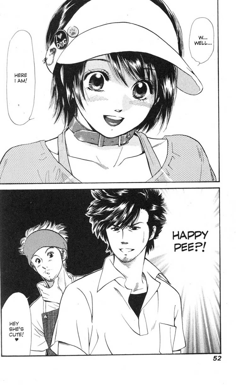 Inubaka Here She Comes! She's Crazy For Dogs! 第52页