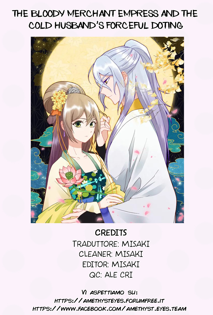 The Bloody Merchant Empress and the Cold Husband's Forceful Doting 第1页