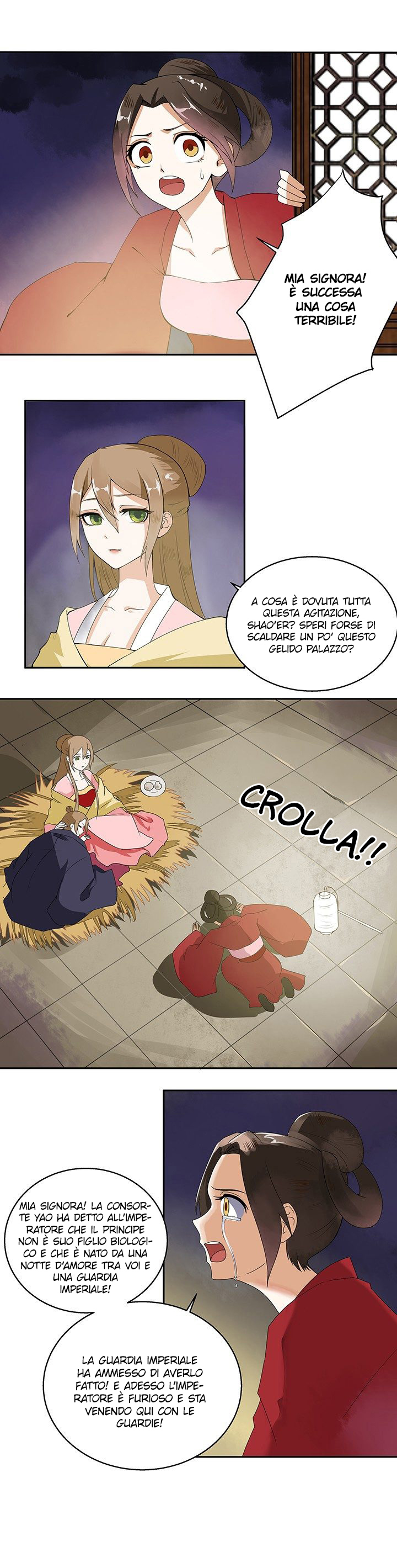 The Bloody Merchant Empress and the Cold Husband's Forceful Doting 第4页