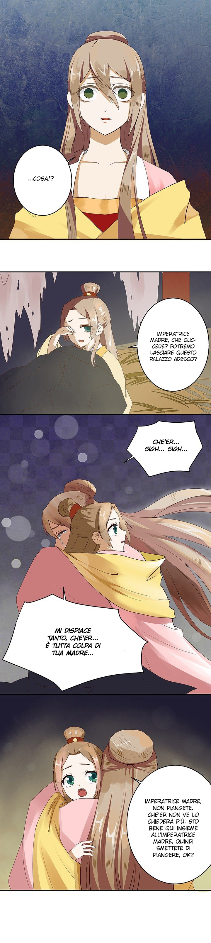 The Bloody Merchant Empress and the Cold Husband's Forceful Doting 第5页