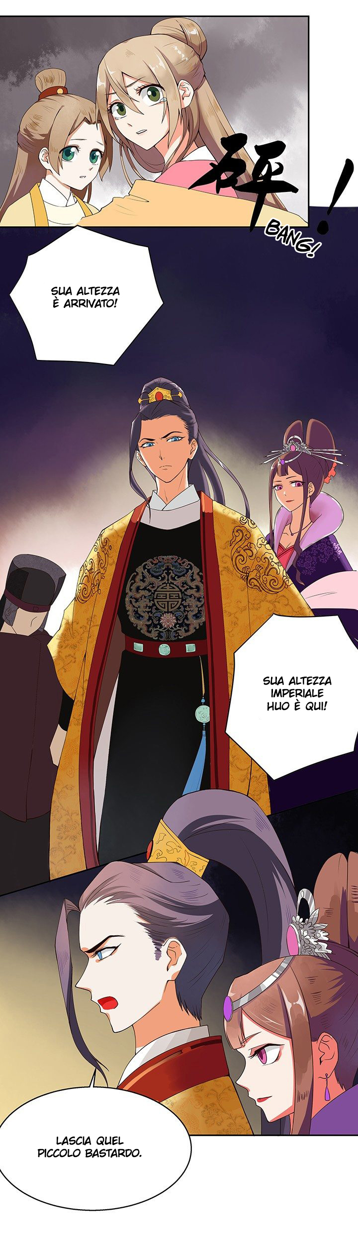 The Bloody Merchant Empress and the Cold Husband's Forceful Doting 第8页