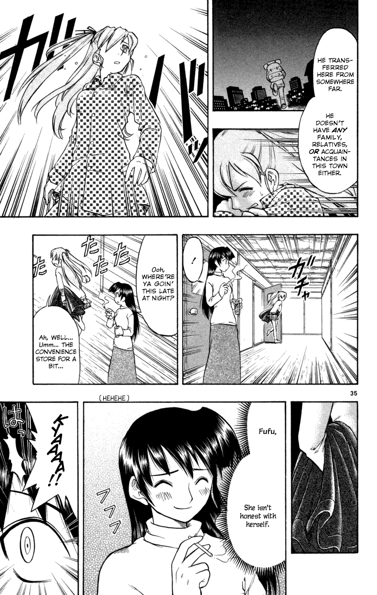 Love and Collage Fated Parts 第45页