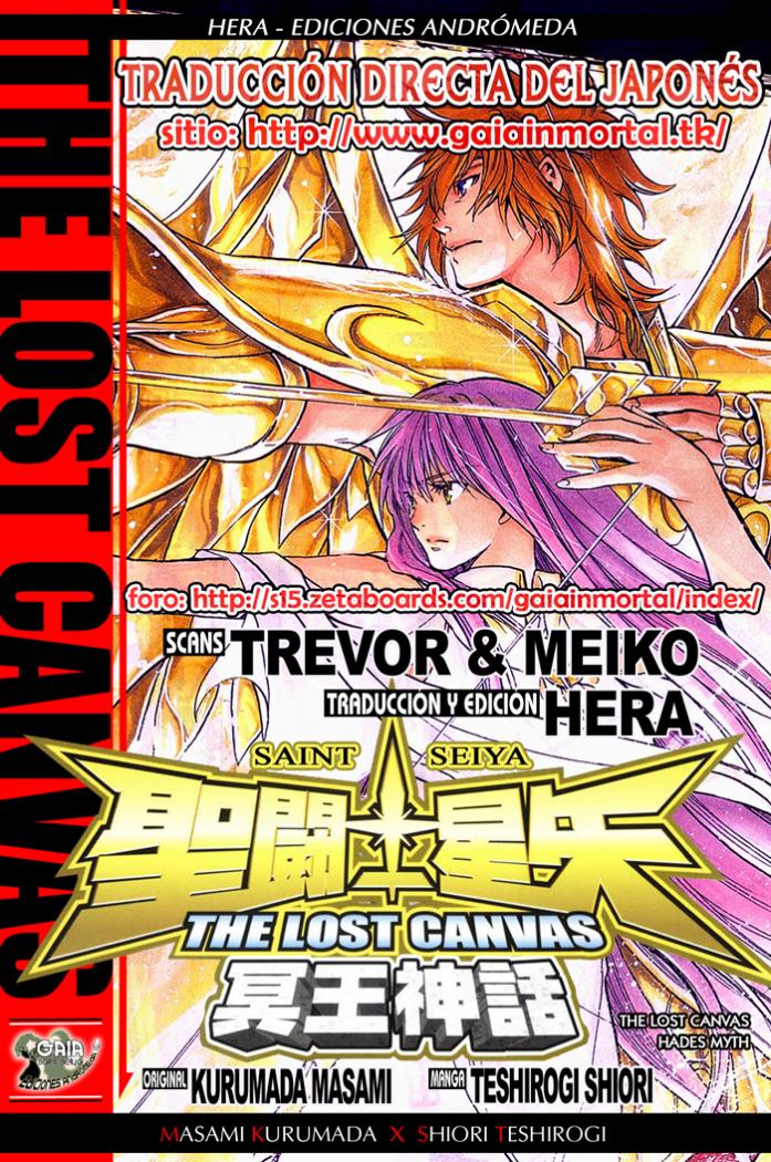 Setoshi Seya - The Lost Canvas - Meiou Shinwa Los Dias Perdidos 第1页