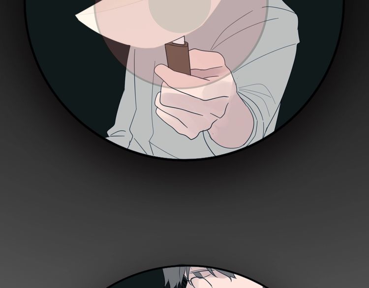 Who Is the Prey? Escape 第121页