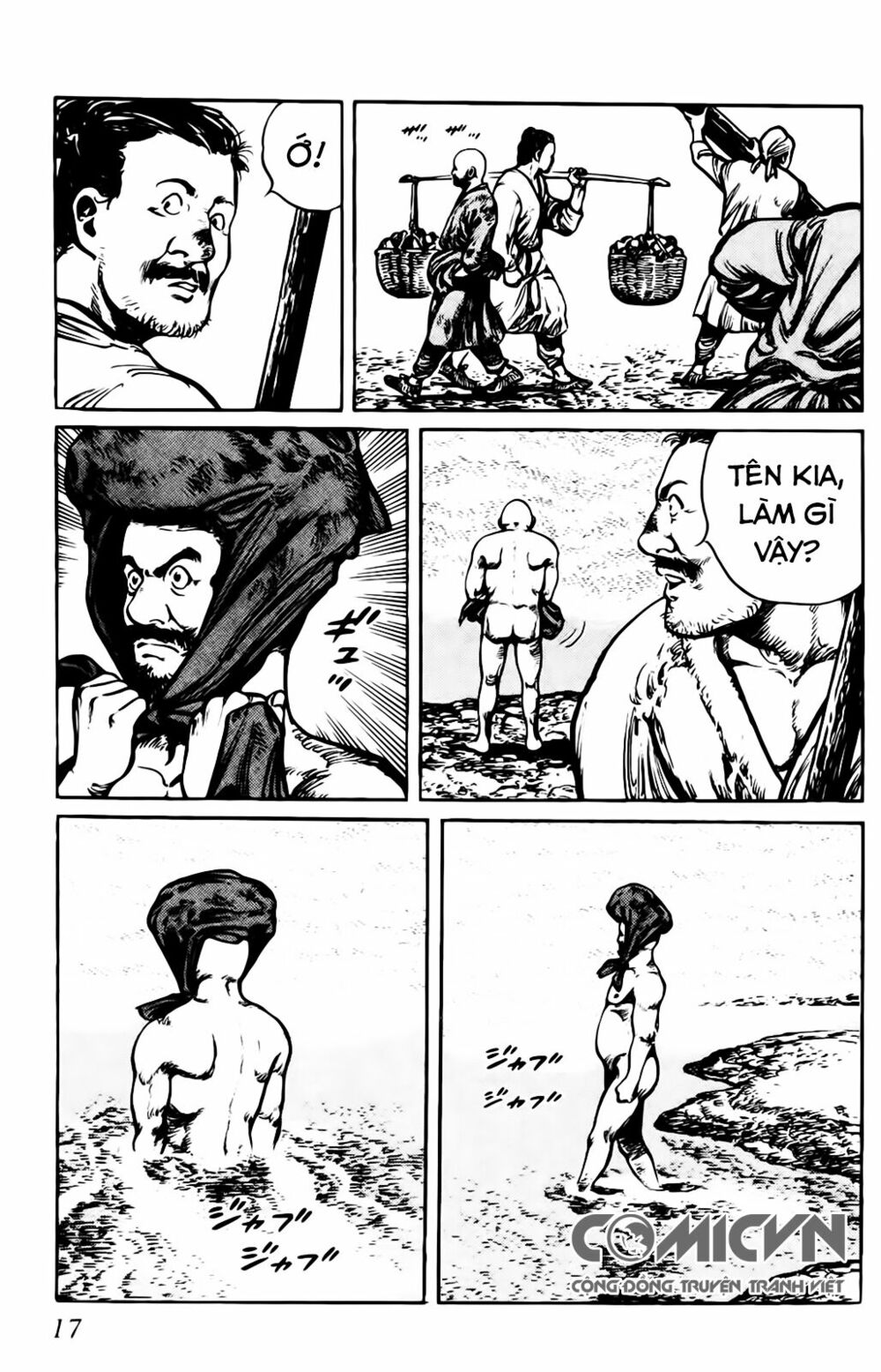 A Battle of Wits Cách ly qua dịch thuỷ 第16页