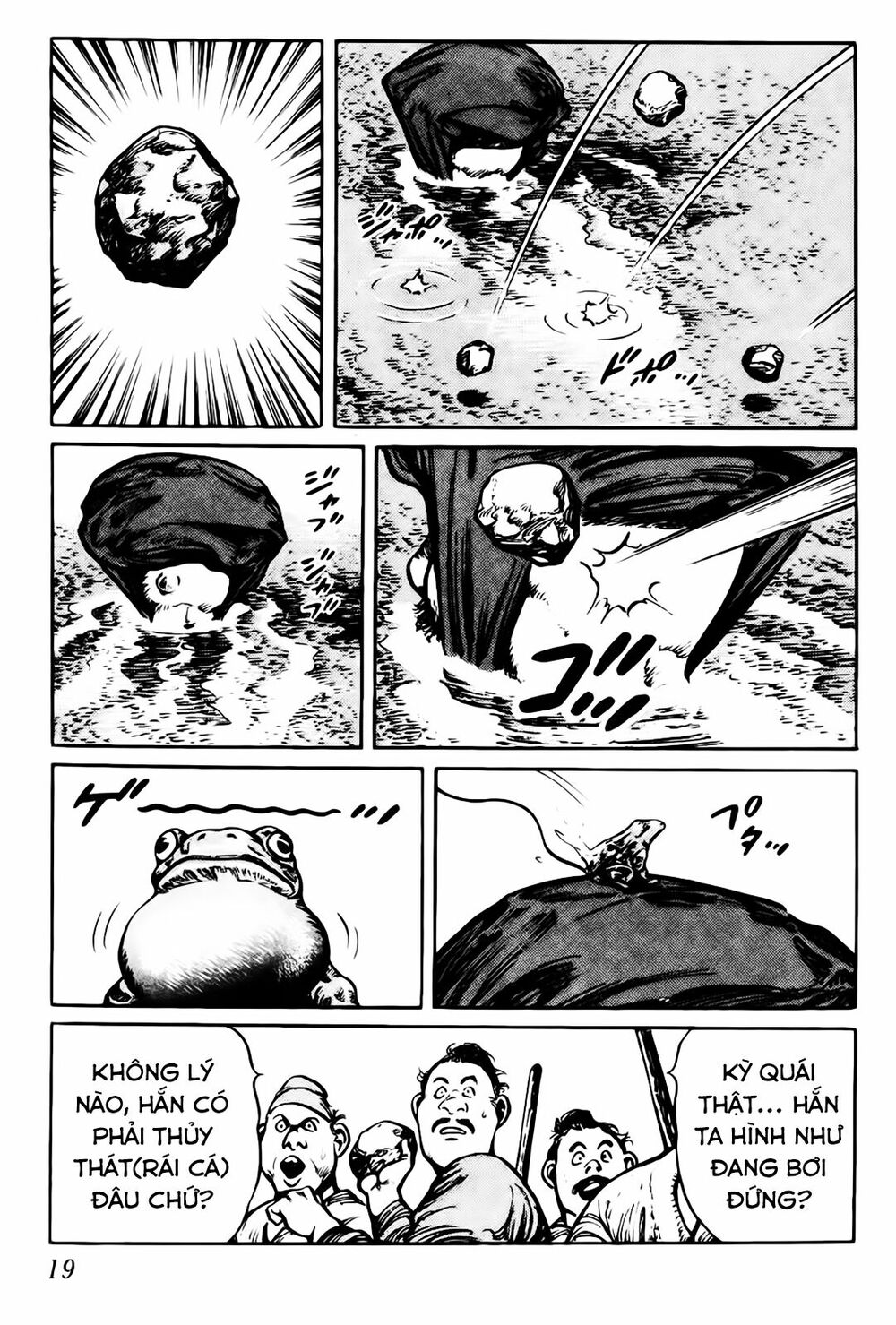A Battle of Wits Cách ly qua dịch thuỷ 第18页