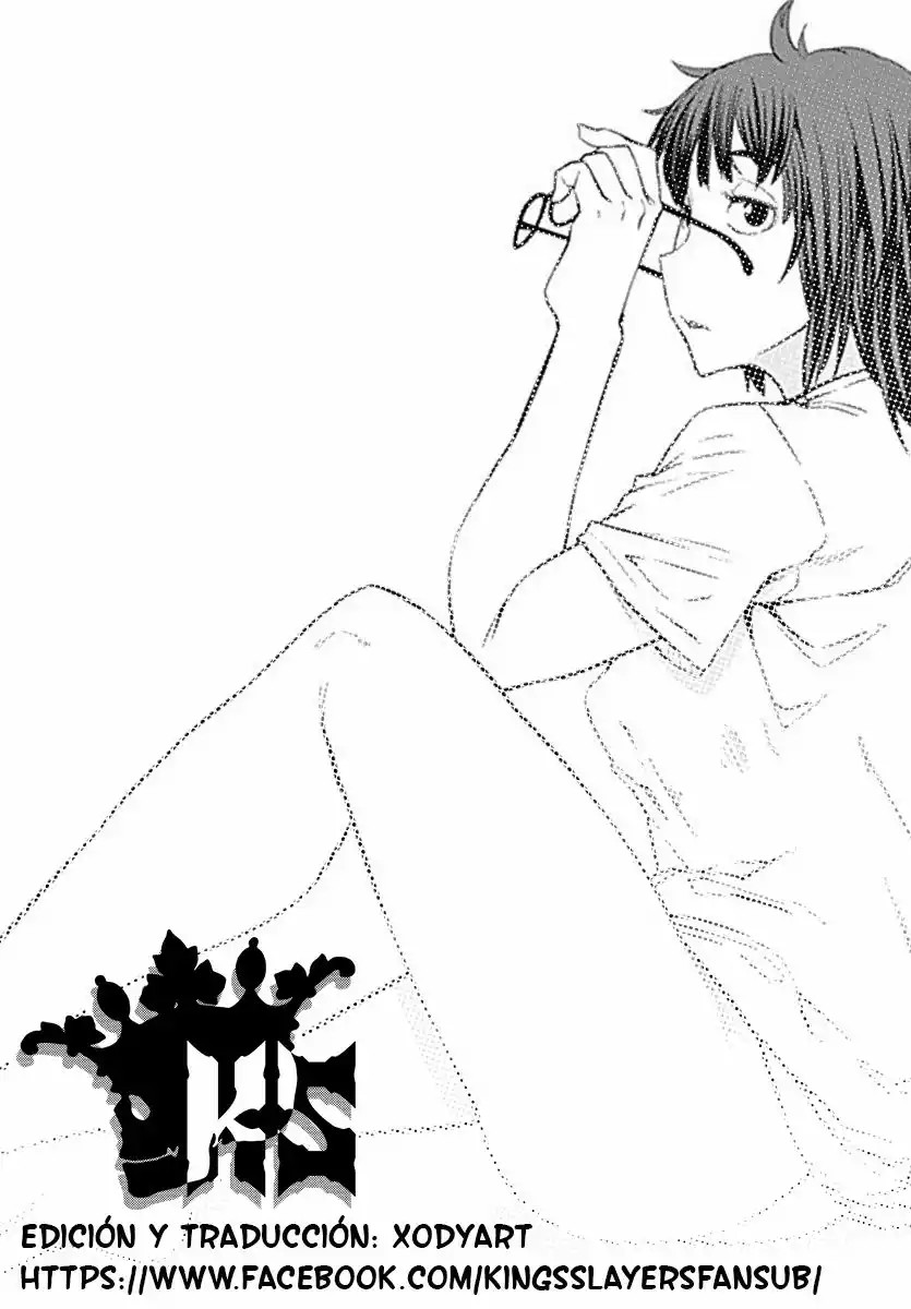 Dasei 67 Percent Vol. 1 Ch. 1 第1页