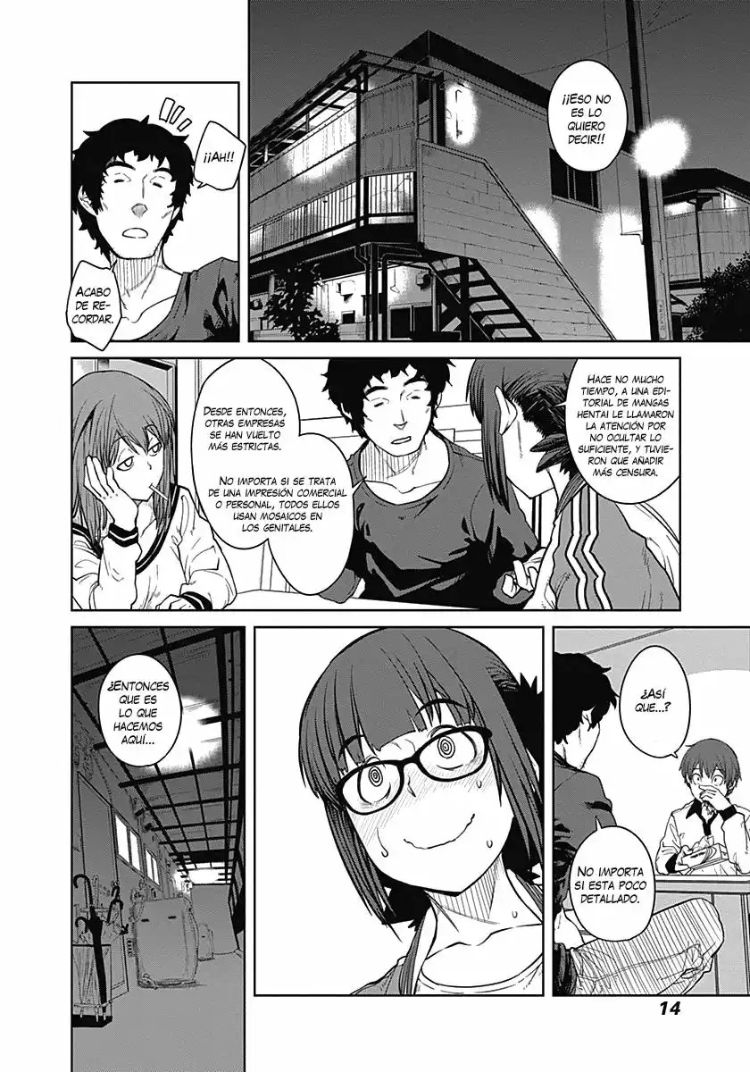 Dasei 67 Percent Vol. 1 Ch. 1 第17页