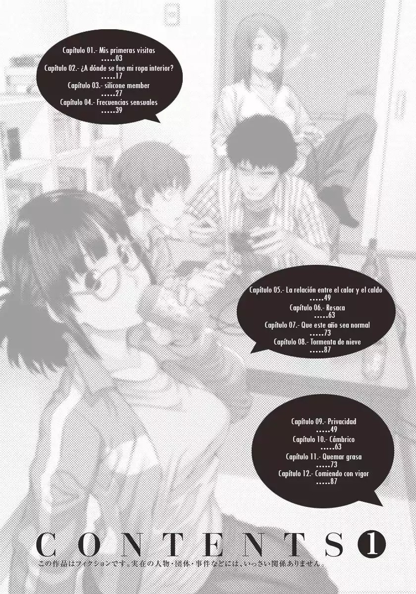 Dasei 67 Percent Vol. 1 Ch. 1 第5页