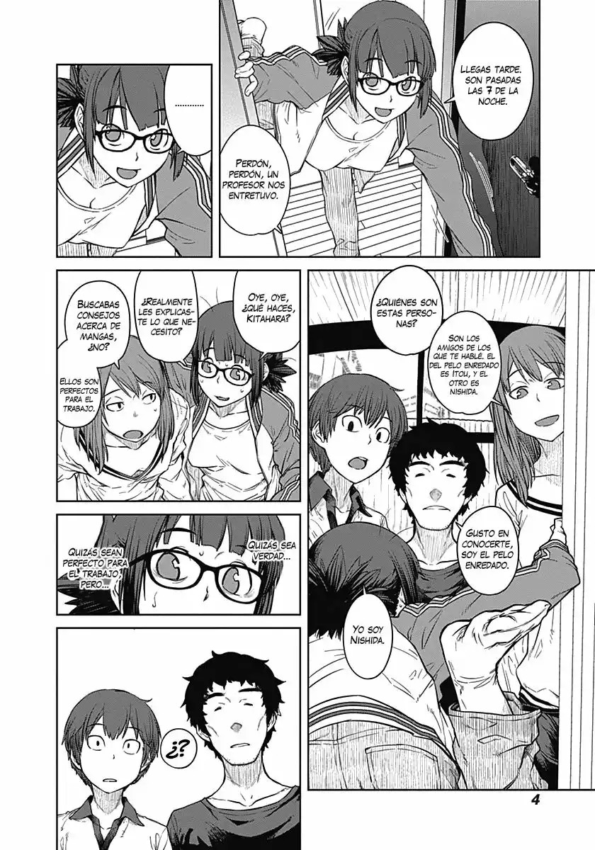 Dasei 67 Percent Vol. 1 Ch. 1 第7页