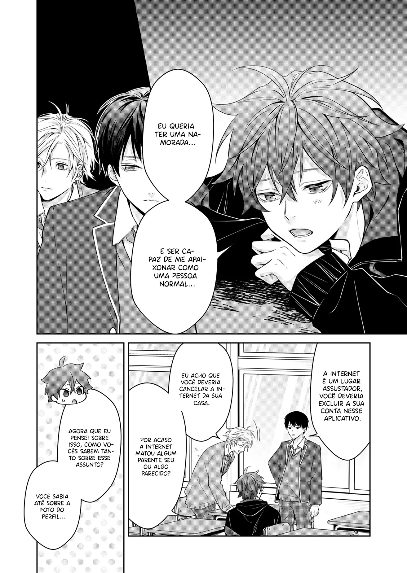 Sensitive Boy Um menino "Normal" 第12页