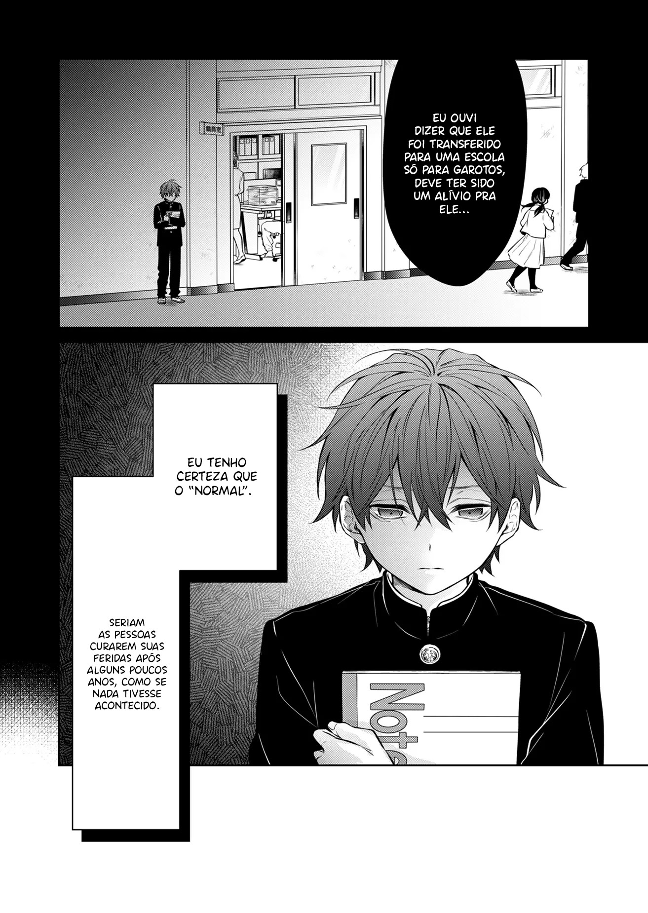 Sensitive Boy Um menino "Normal" 第4页