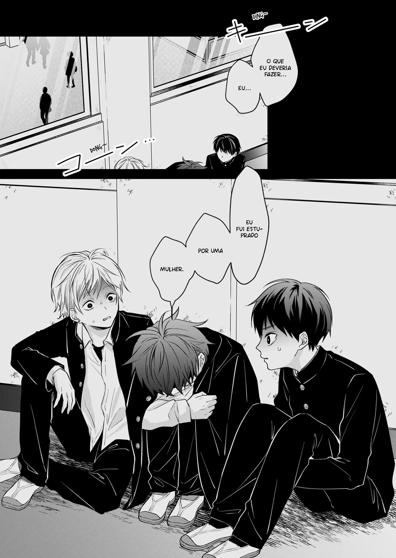 Sensitive Boy Um menino "Normal" 第38页