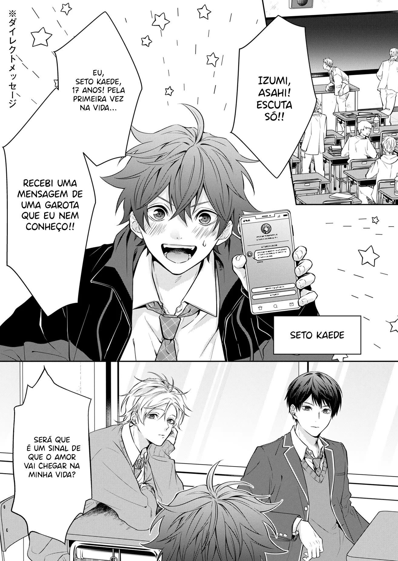 Sensitive Boy Um menino "Normal" 第8页