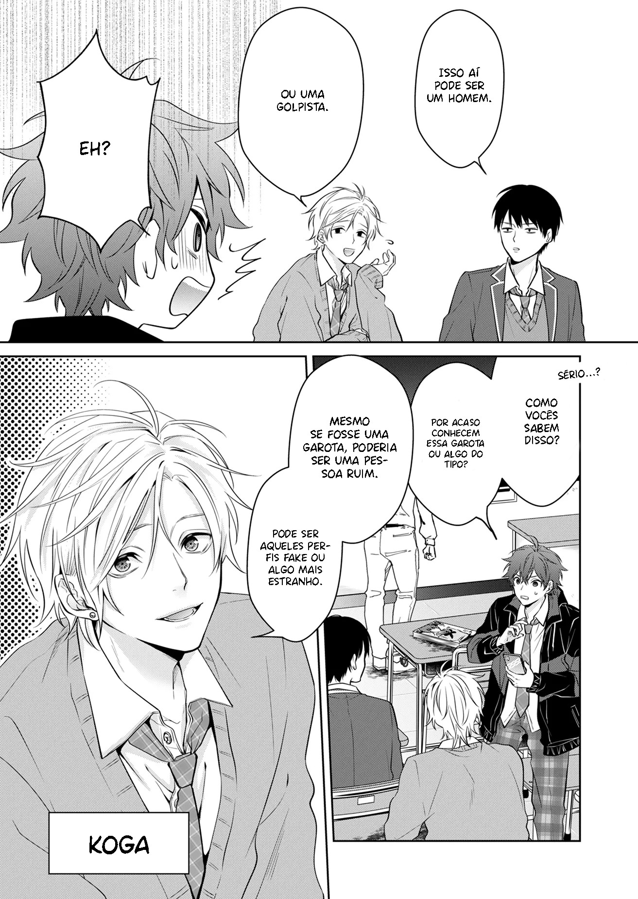 Sensitive Boy Um menino "Normal" 第9页