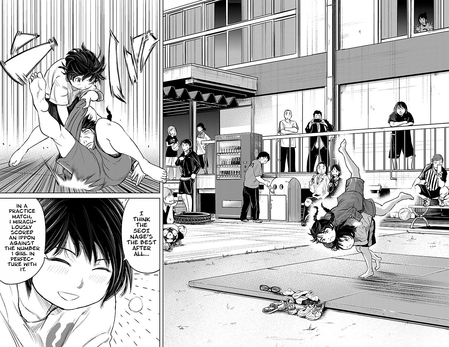 Mou Ippon! The Best 第22页