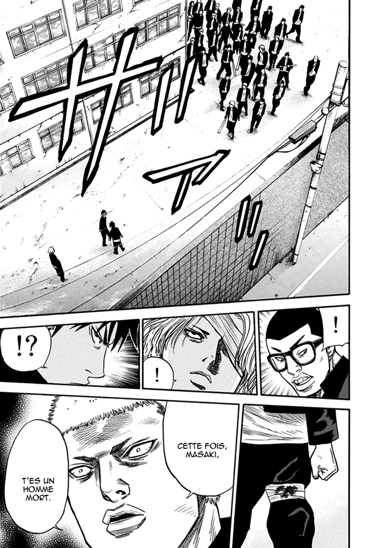 A-bout! Attaque contre les envahisseurs 第19页