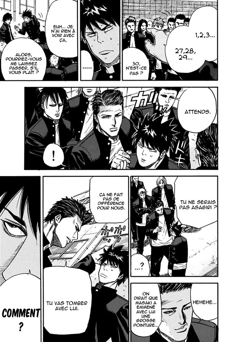 A-bout! Attaque contre les envahisseurs 第22页