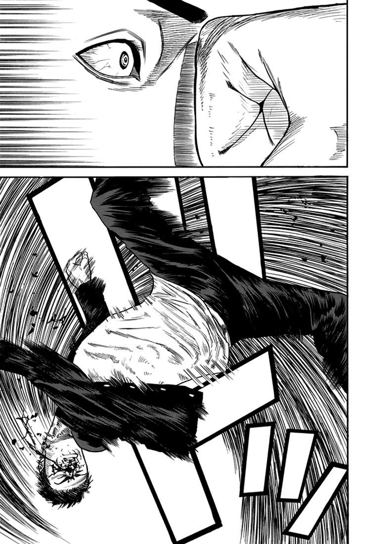 A-bout! Attaque contre les envahisseurs 第24页