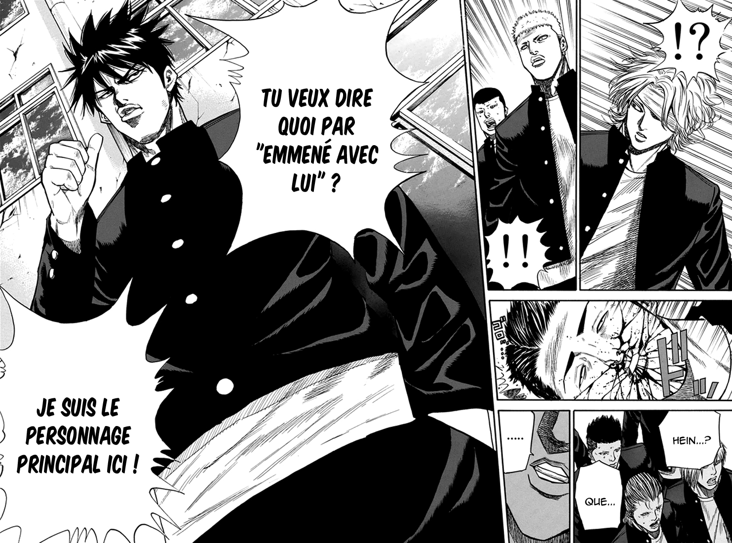 A-bout! Attaque contre les envahisseurs 第25页