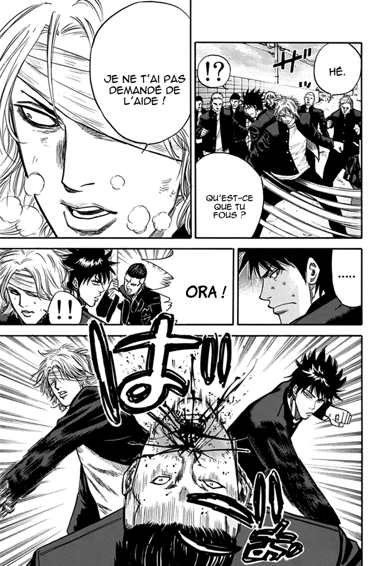 A-bout! Attaque contre les envahisseurs 第29页