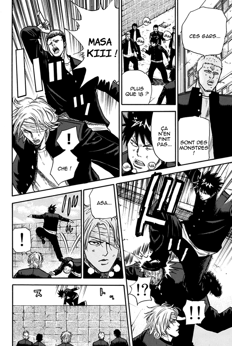 A-bout! Attaque contre les envahisseurs 第30页
