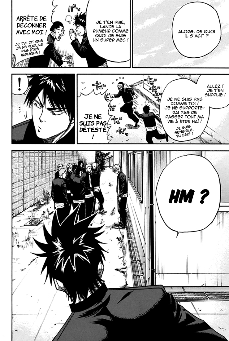 A-bout! Attaque contre les envahisseurs 第4页