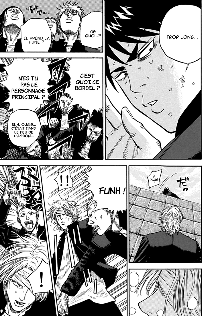A-bout! Attaque contre les envahisseurs 第31页
