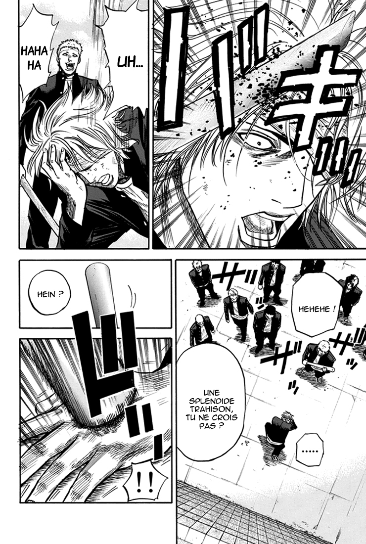 A-bout! Attaque contre les envahisseurs 第32页