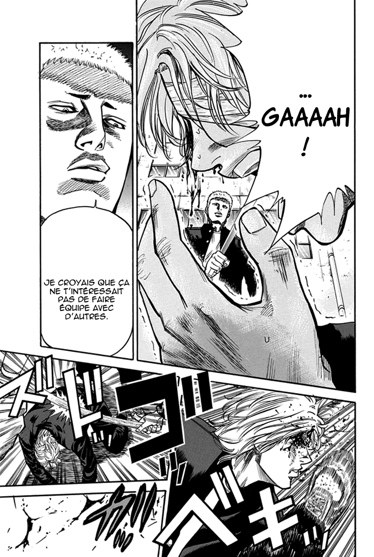A-bout! Attaque contre les envahisseurs 第33页