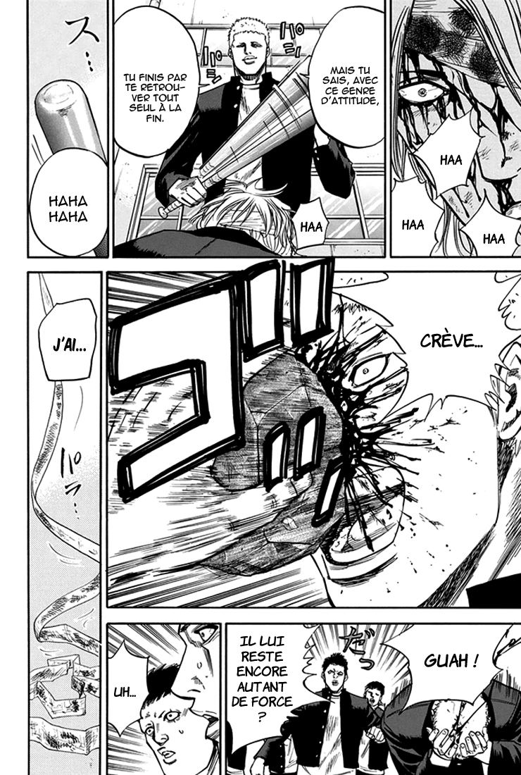 A-bout! Attaque contre les envahisseurs 第34页