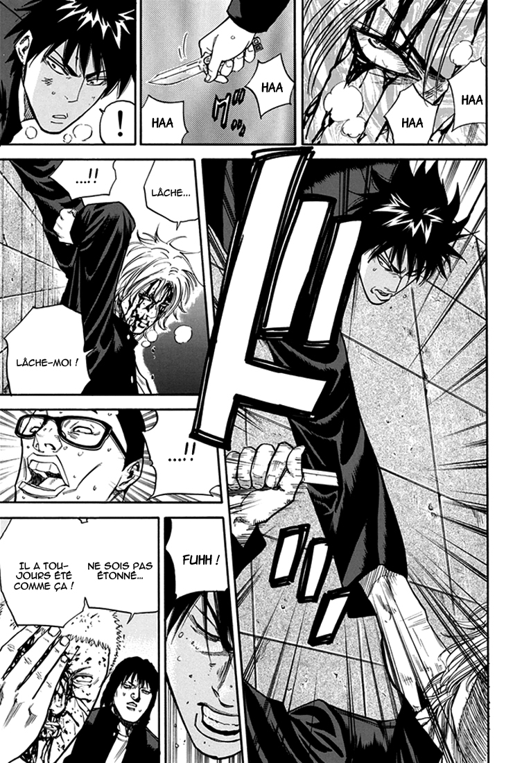 A-bout! Attaque contre les envahisseurs 第39页