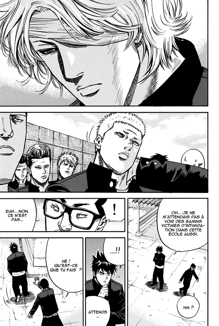 A-bout! Attaque contre les envahisseurs 第5页