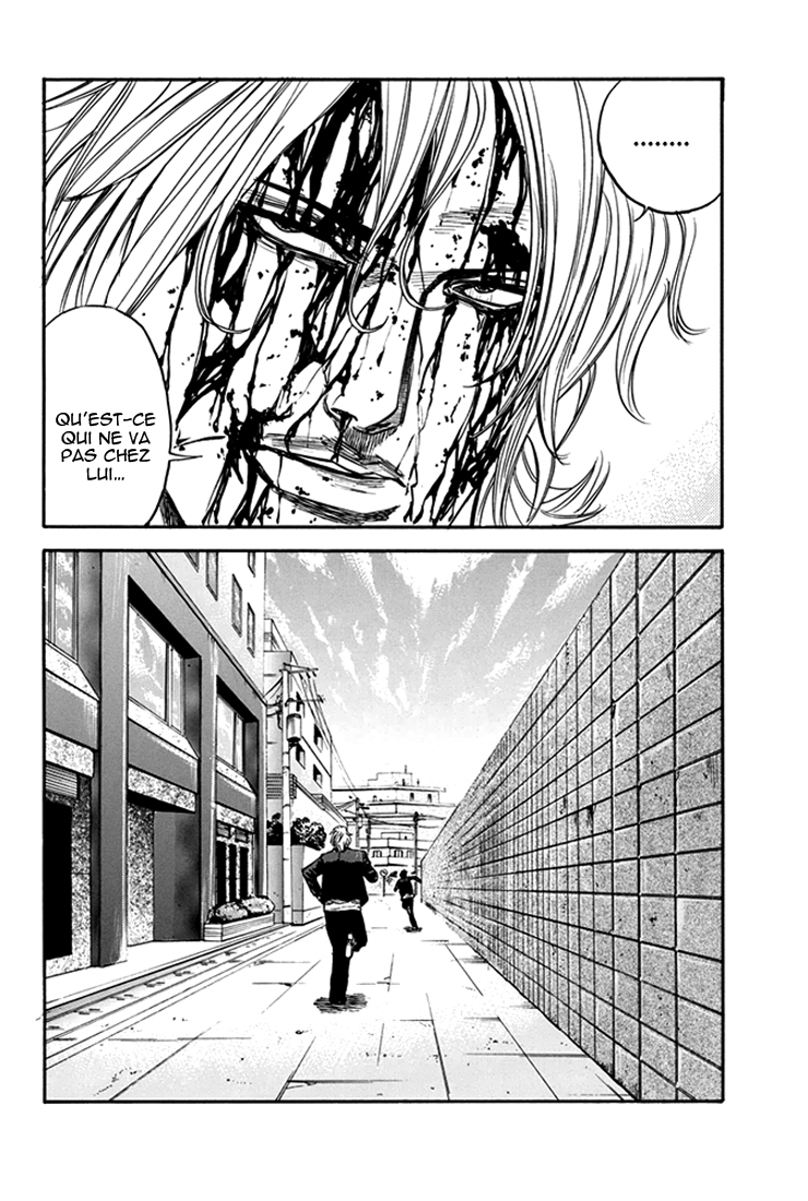 A-bout! Attaque contre les envahisseurs 第43页