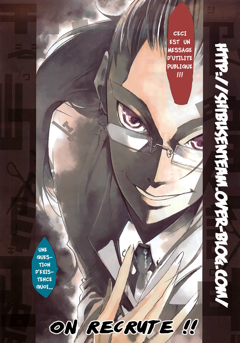 A-bout! Attaque contre les envahisseurs 第45页