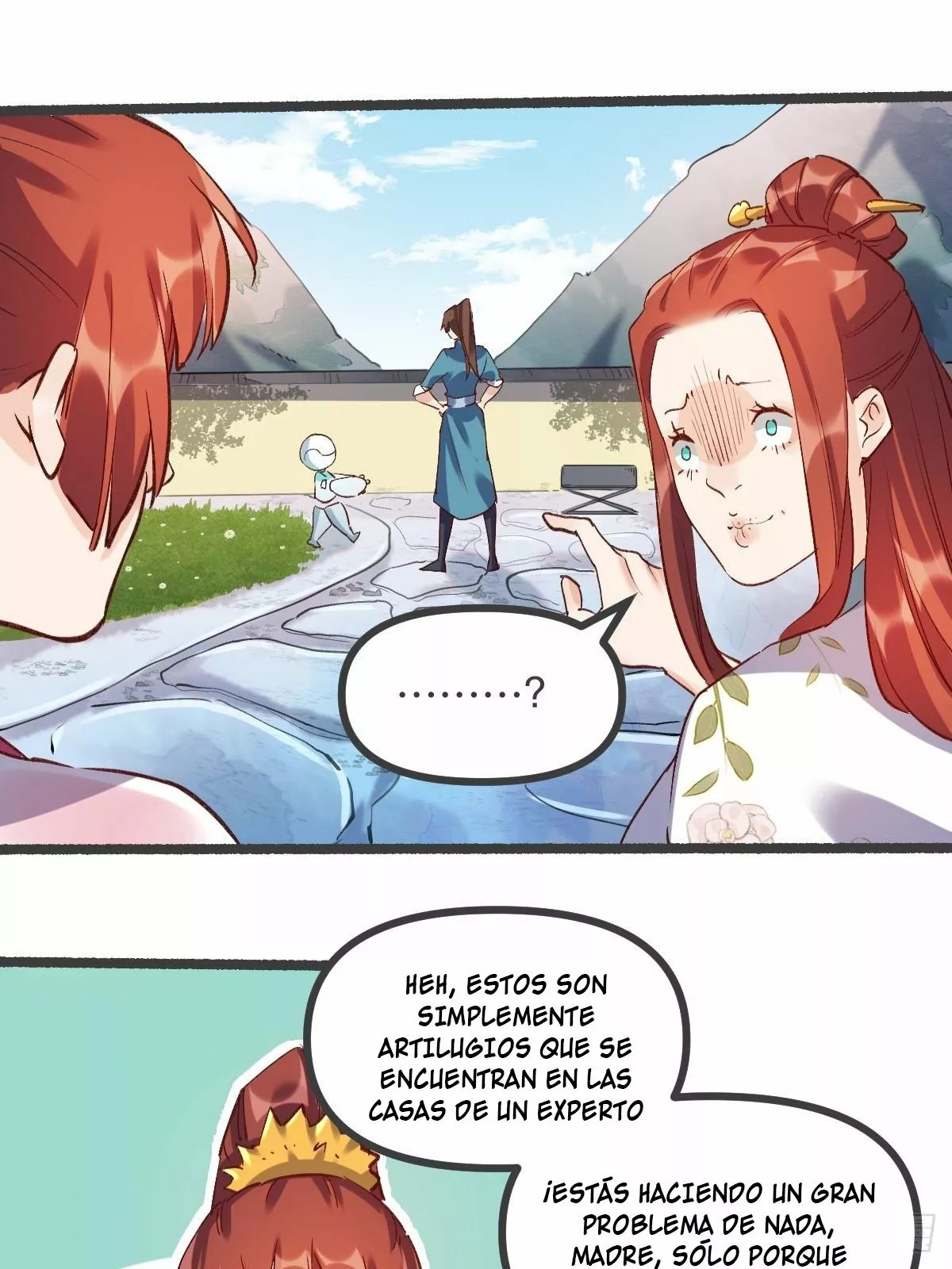A Big Shot Actually Ch. 5 第16页