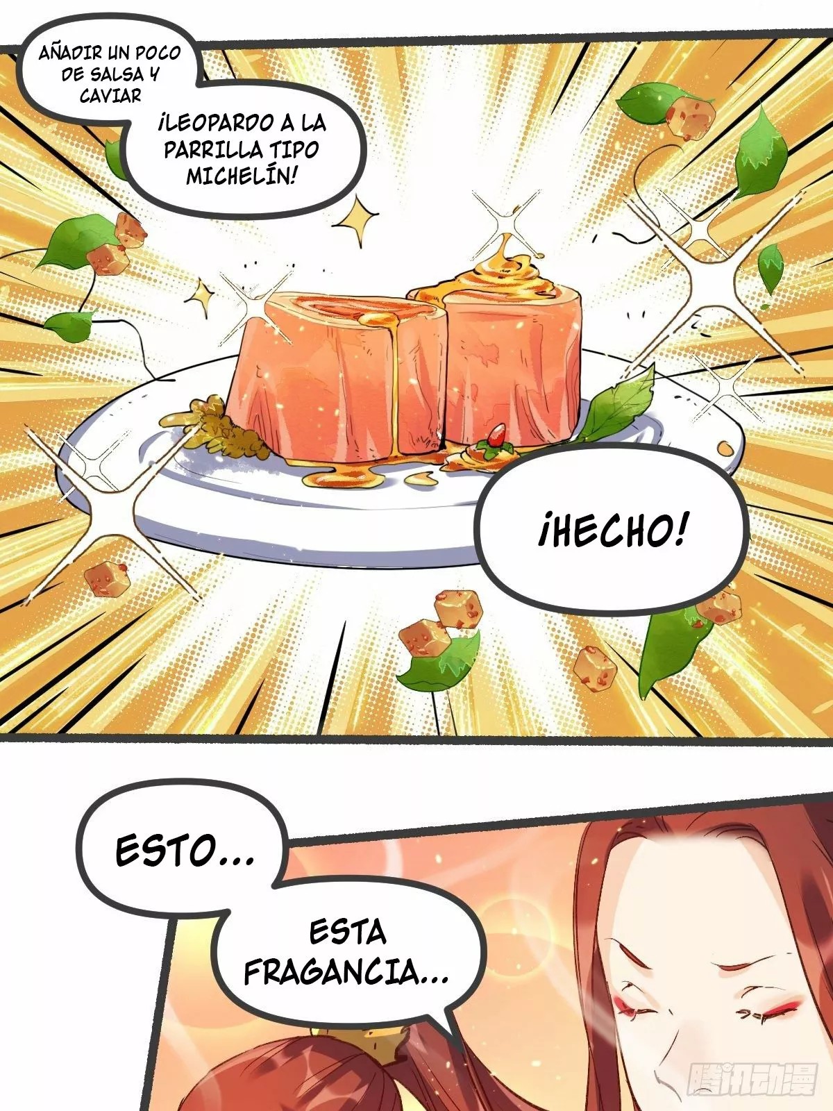 A Big Shot Actually Ch. 5 第26页