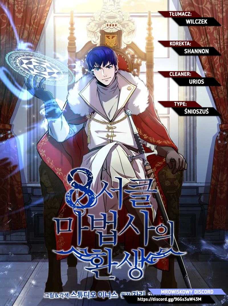 8Seokeul Mabeobsaui Hwansaeng Vol. 1 Ch. 5 第1页