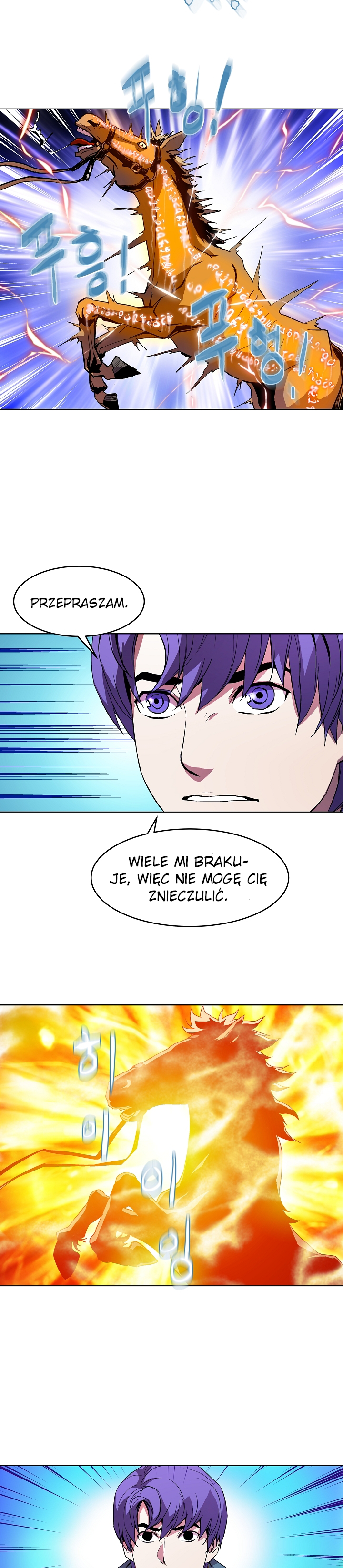 8Seokeul Mabeobsaui Hwansaeng Vol. 1 Ch. 5 第11页