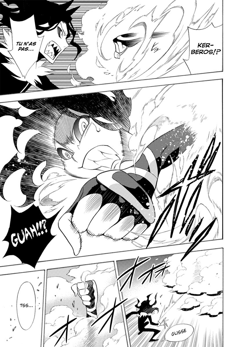 Kyou no Cerberus L'apparition de Kerberos 第32页