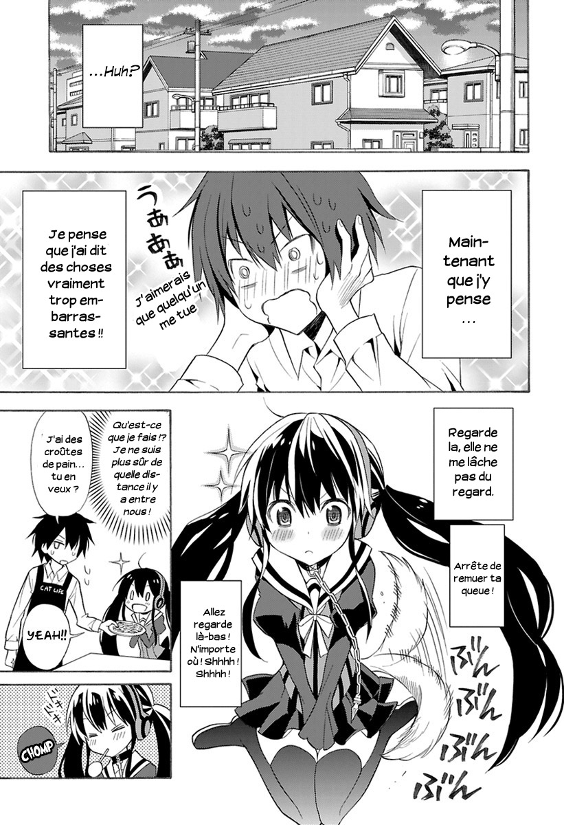 Kyou no Cerberus L'apparition de Kerberos 第47页