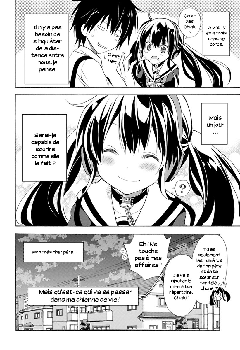 Kyou no Cerberus L'apparition de Kerberos 第50页