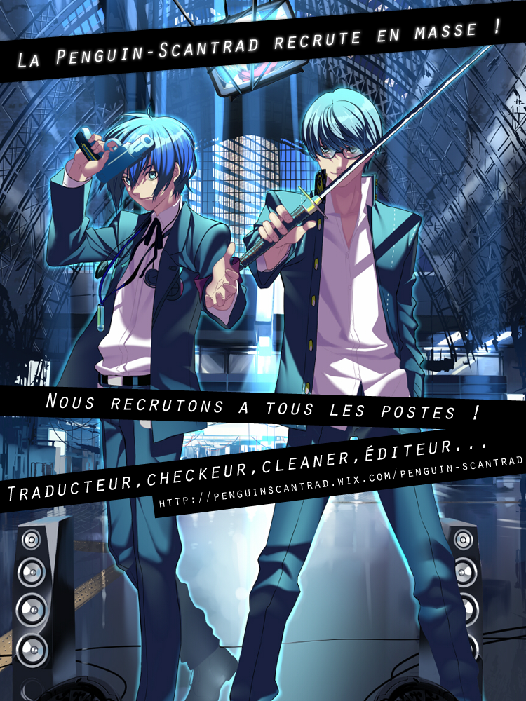 Kyou no Cerberus L'apparition de Kerberos 第51页