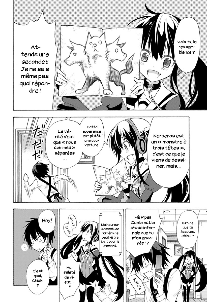 Kyou no Cerberus L'apparition de Kerberos 第9页