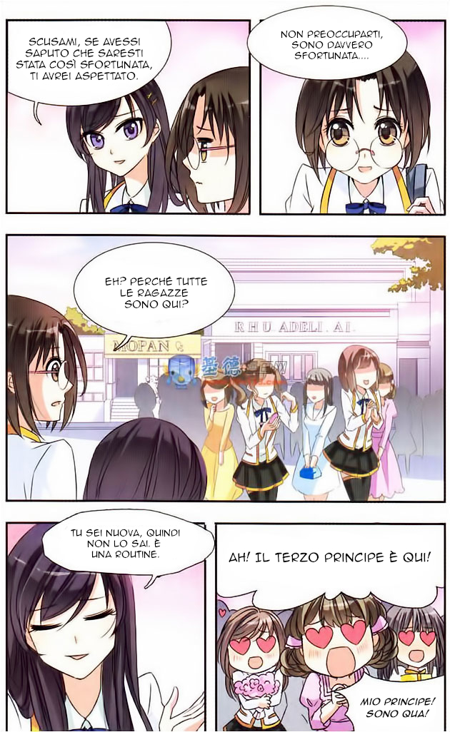 Qishi Huanxiang Ye Ch. 2 第7页